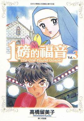 日韩欧美一中文字幕不卡